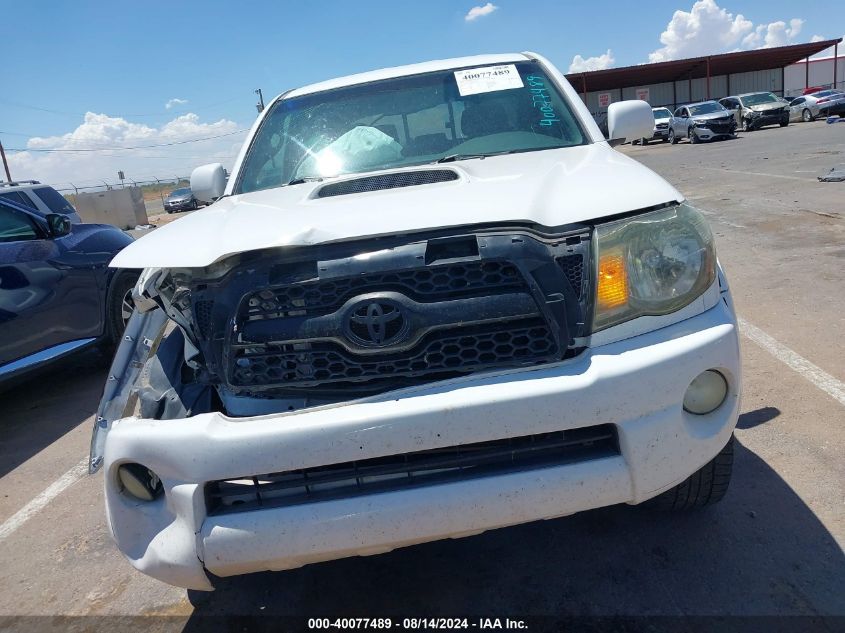 2011 Toyota Tacoma Prerunner V6 VIN: 3TMJU4GN8BM119948 Lot: 40077489