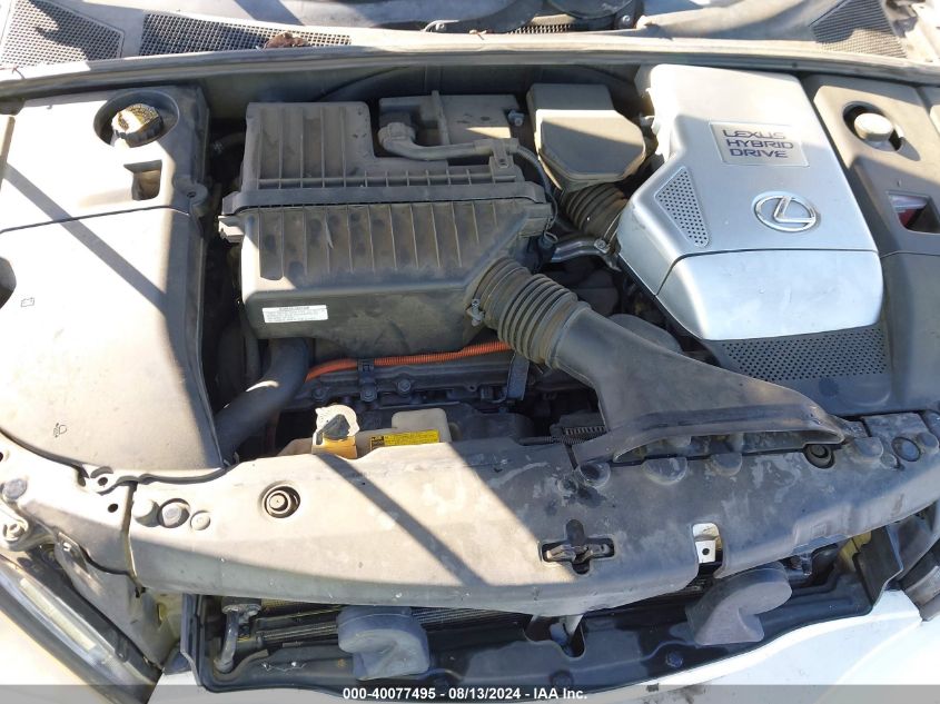 2008 Lexus Rx 400H VIN: JTJGW31U282850273 Lot: 40077495