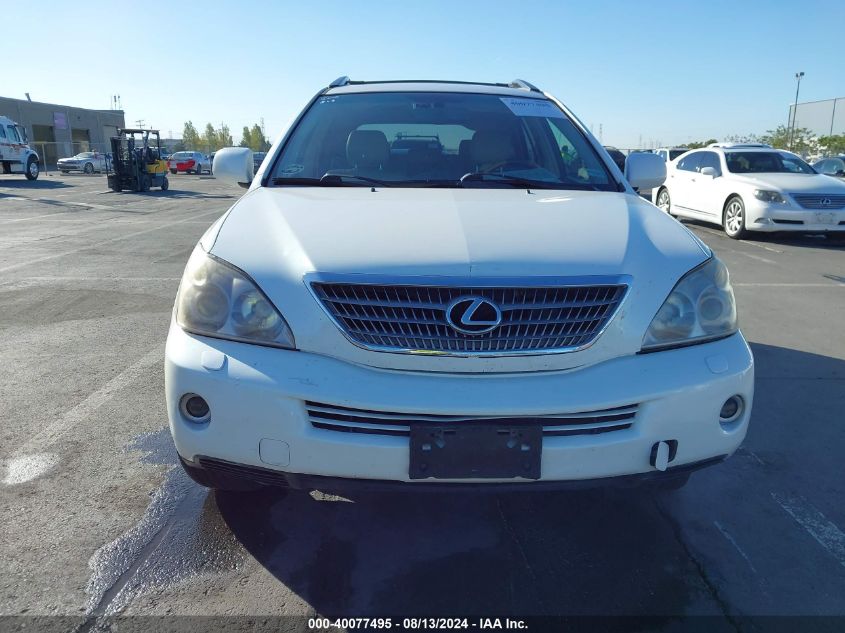 2008 Lexus Rx 400H VIN: JTJGW31U282850273 Lot: 40077495