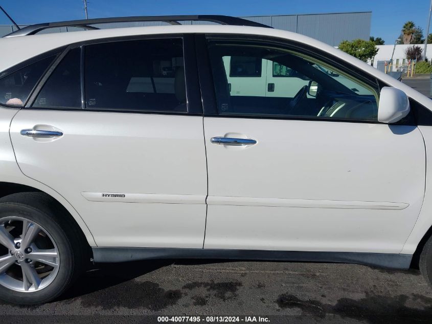 2008 Lexus Rx 400H VIN: JTJGW31U282850273 Lot: 40077495