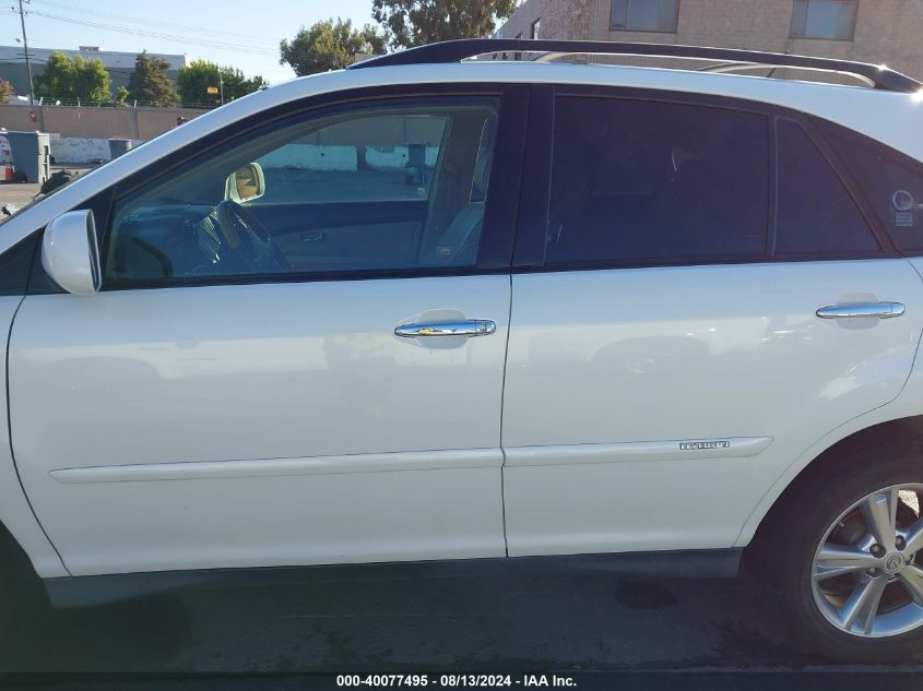 2008 Lexus Rx 400H VIN: JTJGW31U282850273 Lot: 40077495
