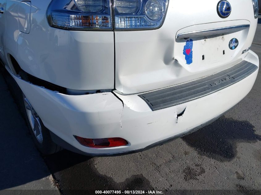 2008 Lexus Rx 400H VIN: JTJGW31U282850273 Lot: 40077495