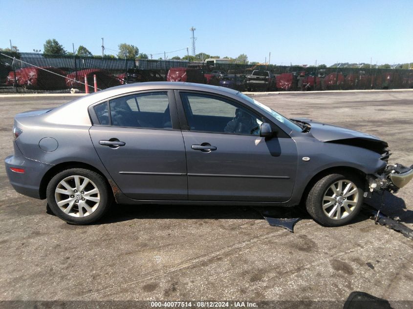 2008 Mazda Mazda3 I VIN: JM1BK32G181852622 Lot: 40077514