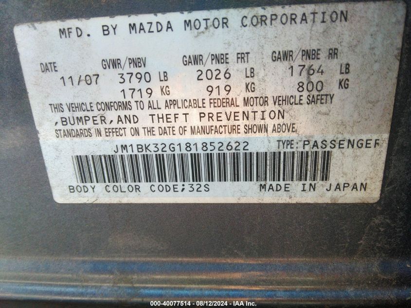 JM1BK32G181852622 2008 Mazda Mazda3 I