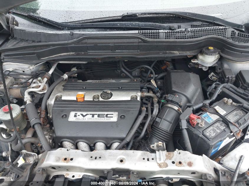 2008 Honda Cr-V Ex-L VIN: JHLRE48728C029319 Lot: 40077540