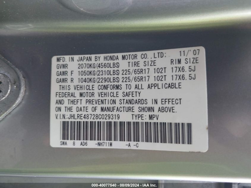 2008 Honda Cr-V Ex-L VIN: JHLRE48728C029319 Lot: 40077540