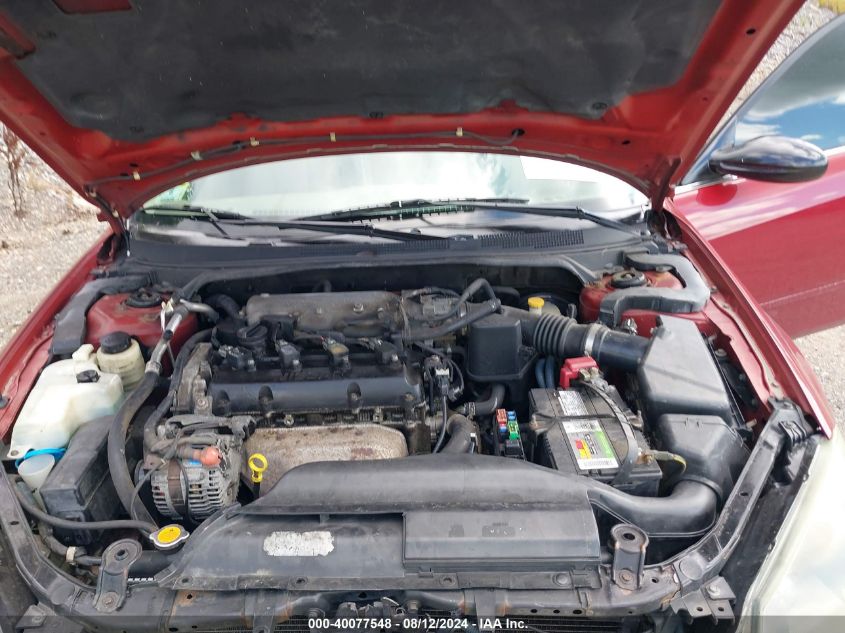 2006 Nissan Altima 2.5 S VIN: 1N4AL11D76C166404 Lot: 40077548