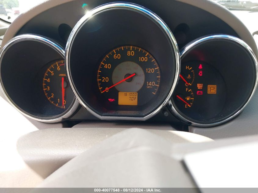 2006 Nissan Altima 2.5 S VIN: 1N4AL11D76C166404 Lot: 40077548