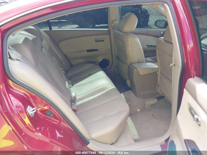 2006 Nissan Altima 2.5 S VIN: 1N4AL11D76C166404 Lot: 40077548