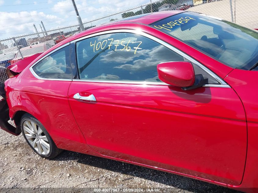 2008 Honda Accord 3.5 Ex-L VIN: 1HGCS22878A005841 Lot: 40077567