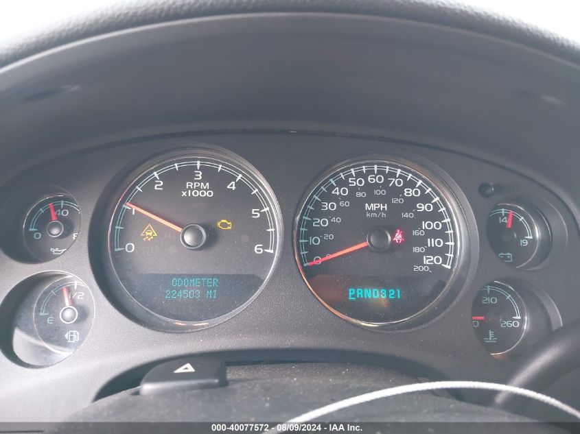 2008 Chevrolet Tahoe Lt VIN: 1GNFK13028J178267 Lot: 40077572