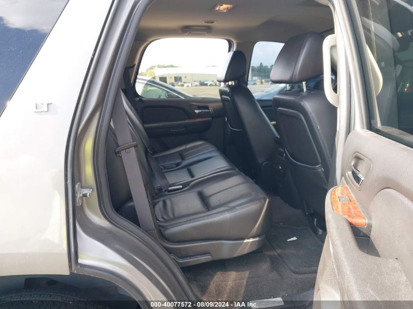 2008 Chevrolet Tahoe Lt VIN: 1GNFK13028J178267 Lot: 40077572