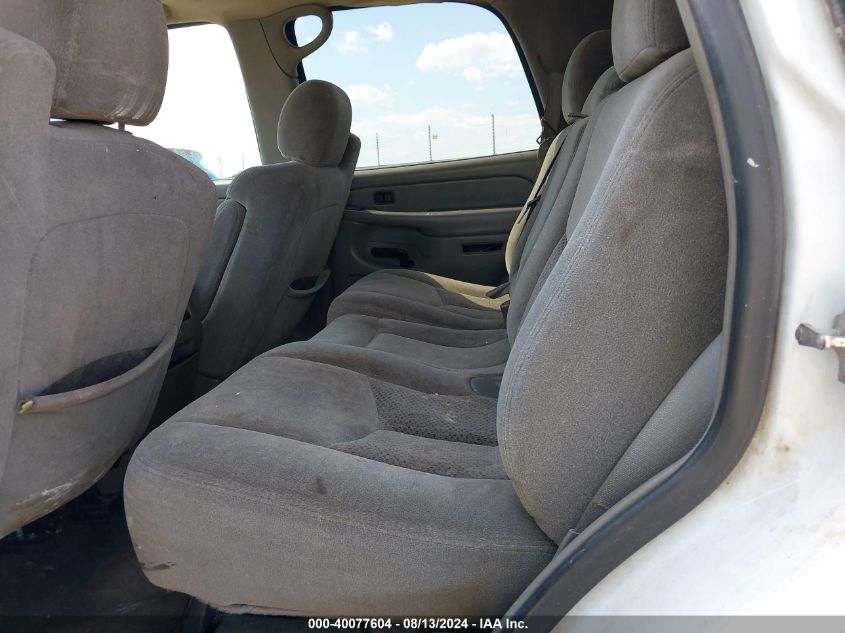 2004 Chevrolet Tahoe Ls VIN: 1GNEC13Z94R232697 Lot: 40077604