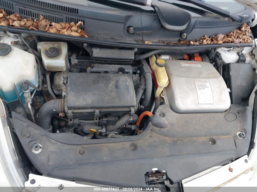 2007 Toyota Prius VIN: JTDKB20U477668659 Lot: 40077637