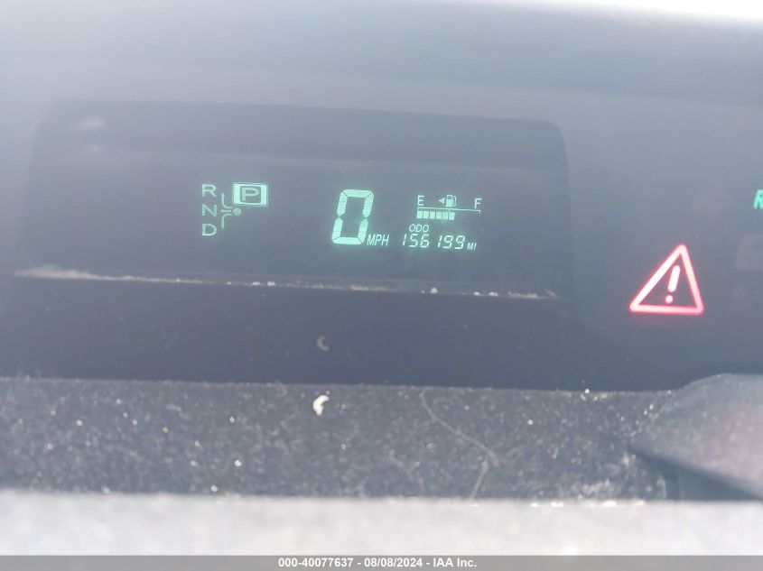 2007 Toyota Prius VIN: JTDKB20U477668659 Lot: 40077637