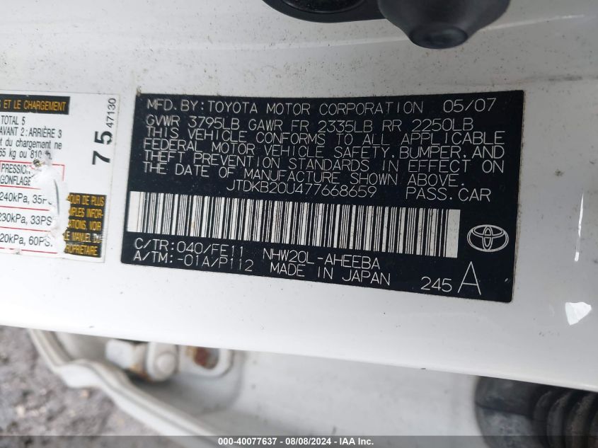 2007 Toyota Prius VIN: JTDKB20U477668659 Lot: 40077637