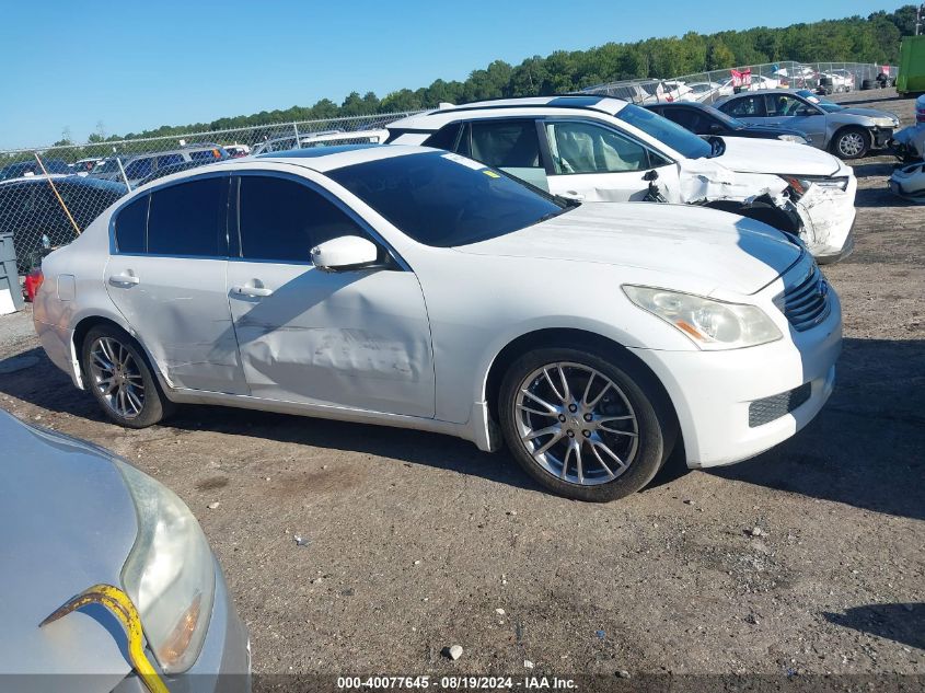 2009 Infiniti G37 Journey VIN: JNKCV61E19M305216 Lot: 40077645