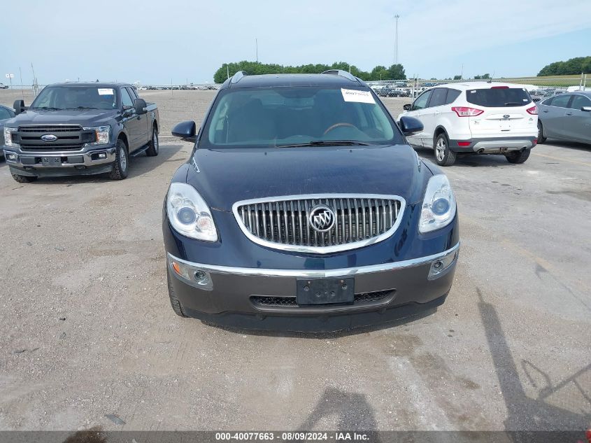 2012 Buick Enclave Convenience VIN: 5GAKRBED6CJ133447 Lot: 40077663