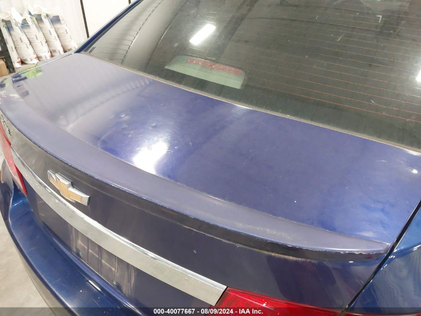 2012 Chevrolet Cruze Eco VIN: 1G1PJ5SC2C7341601 Lot: 40077667