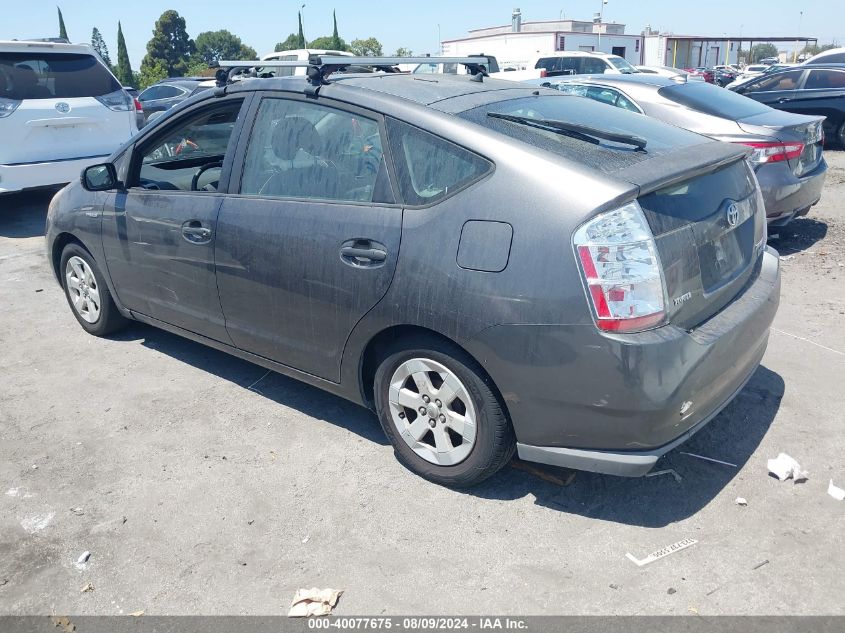 2007 Toyota Prius VIN: JTDKB20U973247611 Lot: 40077675