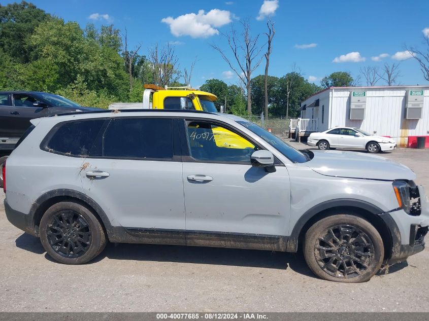 2022 Kia Telluride Sx VIN: 5XYP5DHC4NG318680 Lot: 40077685