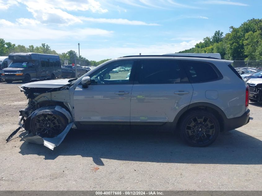 2022 Kia Telluride Sx VIN: 5XYP5DHC4NG318680 Lot: 40077685