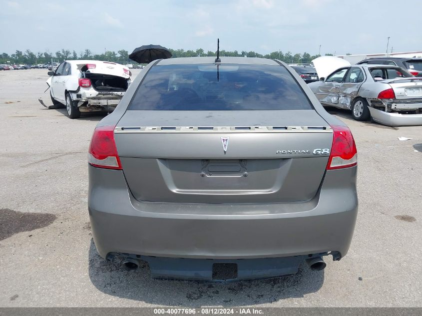 6G2ER57719L181947 2009 Pontiac G8