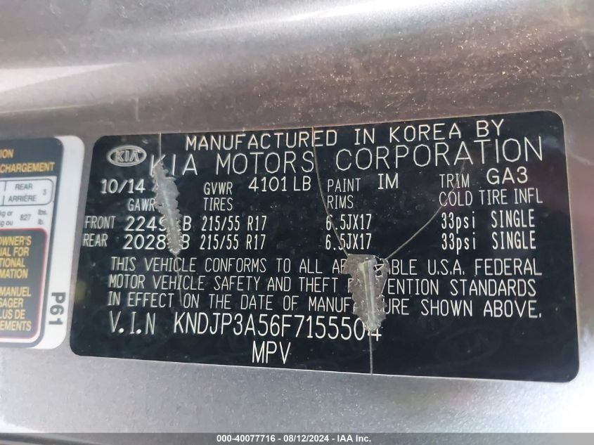 2015 Kia Soul + VIN: KNDJP3A56F7155504 Lot: 40077716