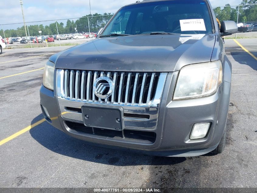 2011 Mercury Mariner Premier VIN: 4M2CN8H77BKJ00824 Lot: 40077751