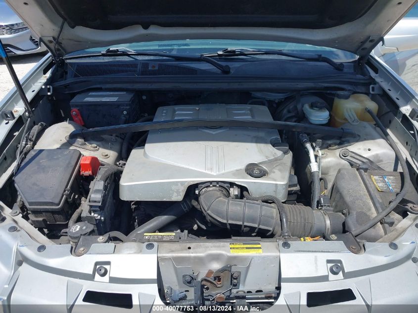 2007 Cadillac Srx V6 VIN: 1GYEE637070143425 Lot: 40077753