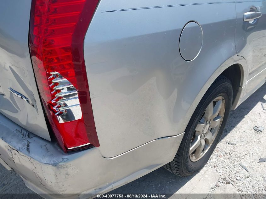 2007 Cadillac Srx V6 VIN: 1GYEE637070143425 Lot: 40077753