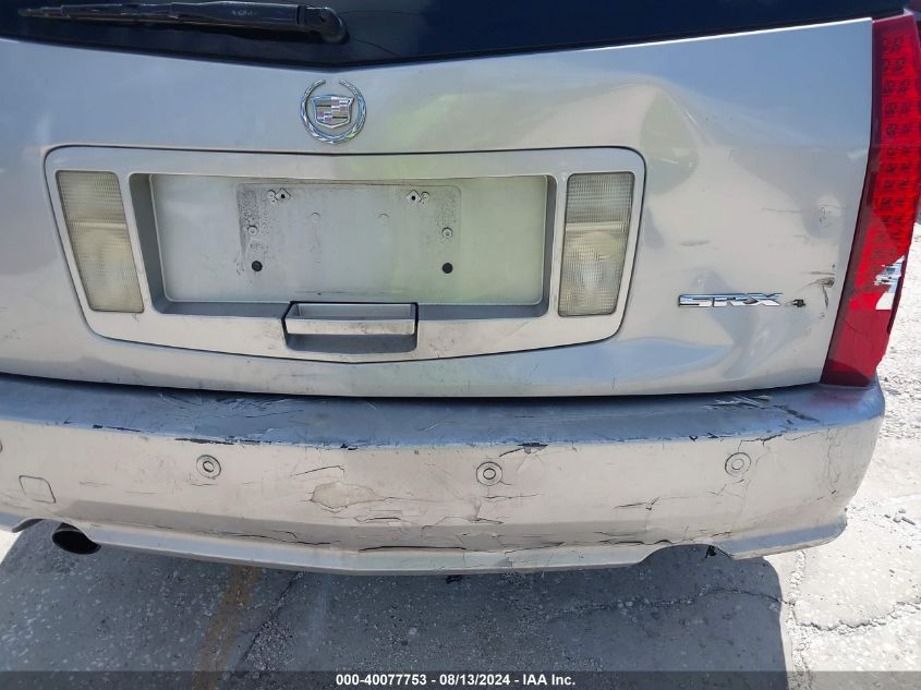 2007 Cadillac Srx V6 VIN: 1GYEE637070143425 Lot: 40077753