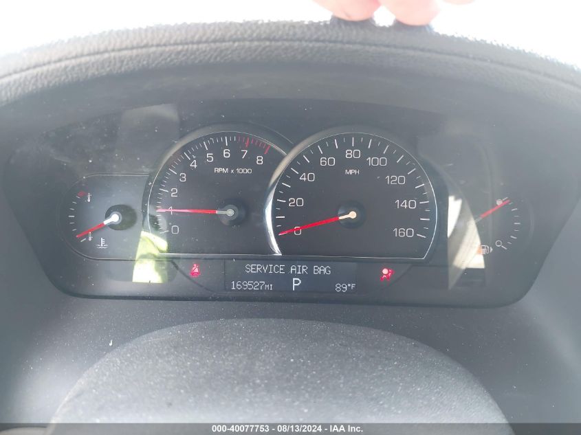 2007 Cadillac Srx V6 VIN: 1GYEE637070143425 Lot: 40077753