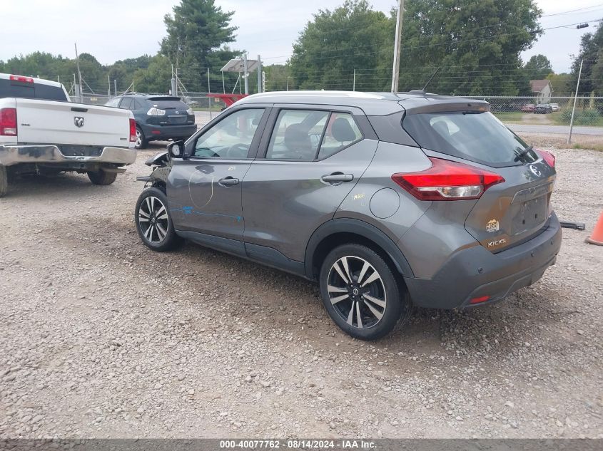 3N1CT5CVXLL496593 2020 Nissan Kicks