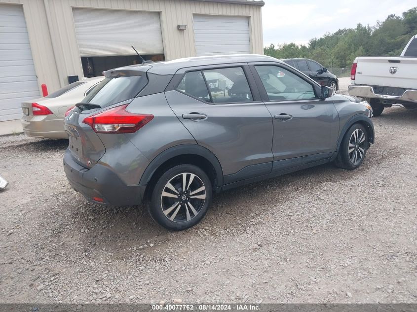 3N1CT5CVXLL496593 2020 Nissan Kicks