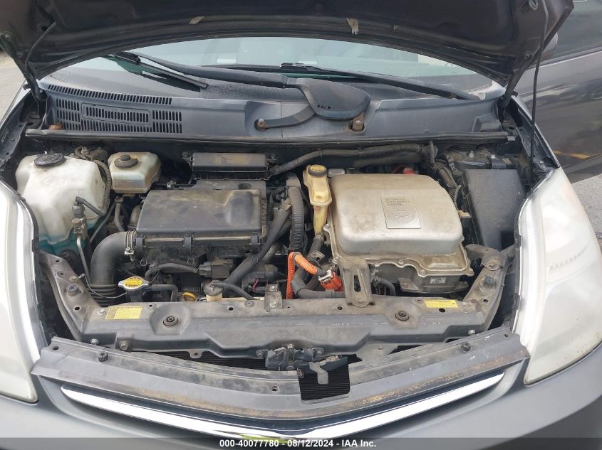 2008 Toyota Prius VIN: JTDKB20U083304571 Lot: 40077780