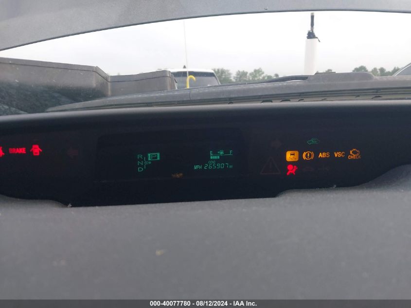 2008 Toyota Prius VIN: JTDKB20U083304571 Lot: 40077780