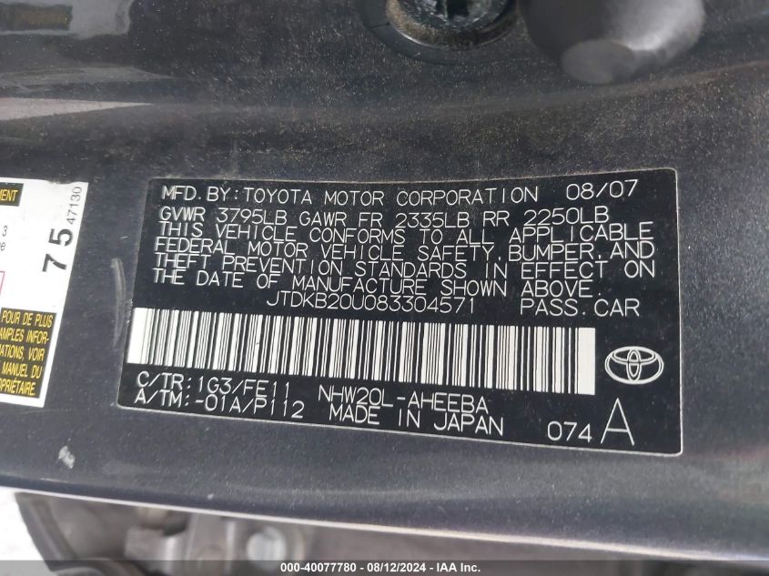 2008 Toyota Prius VIN: JTDKB20U083304571 Lot: 40077780