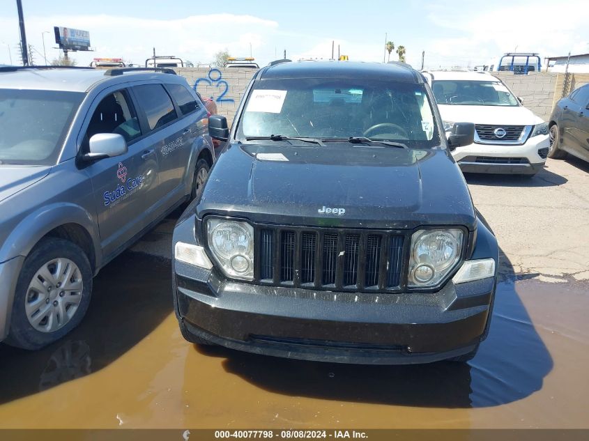 2012 Jeep Liberty Sport VIN: 1C4PJMAK8CW190070 Lot: 40077798