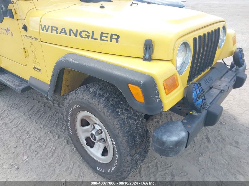 2002 Jeep Wrangler / Tj Se VIN: 1J4FA29P82P721044 Lot: 40077806