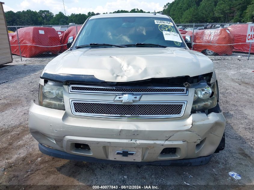 2007 Chevrolet Avalanche 1500 Ltz VIN: 3GNEC12027G188341 Lot: 40077843