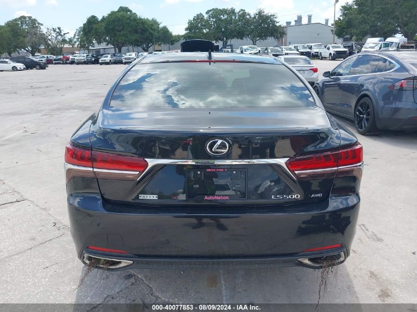 JTHC5LFF7J5001080 2018 Lexus Ls 500