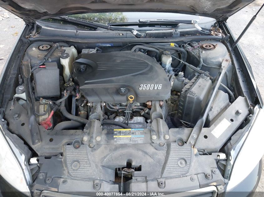 2008 Chevrolet Impala Ls VIN: 2G1WB58KX81241869 Lot: 40077854