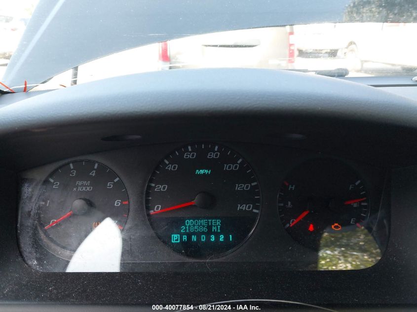 2008 Chevrolet Impala Ls VIN: 2G1WB58KX81241869 Lot: 40077854