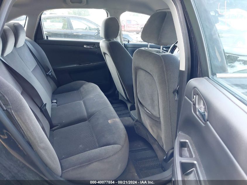 2008 Chevrolet Impala Ls VIN: 2G1WB58KX81241869 Lot: 40077854