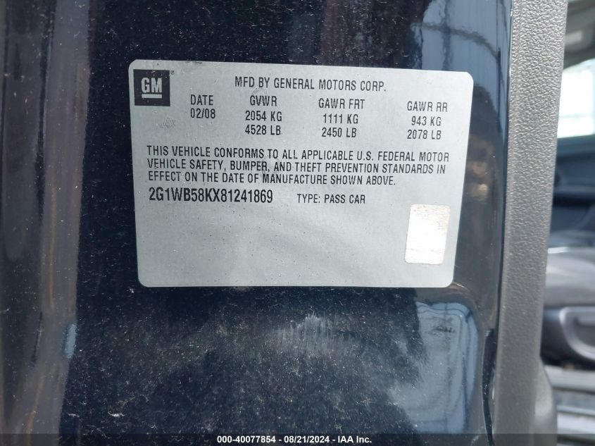 2008 Chevrolet Impala Ls VIN: 2G1WB58KX81241869 Lot: 40077854