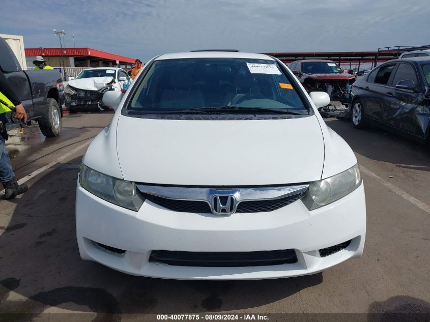 2HGFA1F57AH572634 2010 Honda Civic Lx