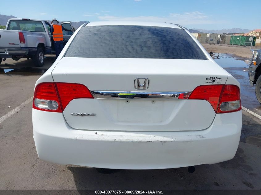 2HGFA1F57AH572634 2010 Honda Civic Lx