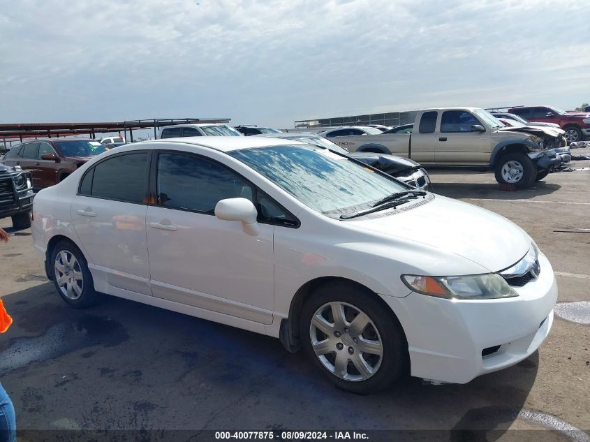 2HGFA1F57AH572634 2010 Honda Civic Lx