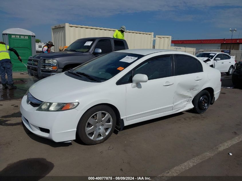 2HGFA1F57AH572634 2010 Honda Civic Lx